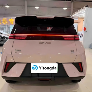 2025 BYD Seagull Intelligent Driving Edition 305km Free Version Used Electric Car