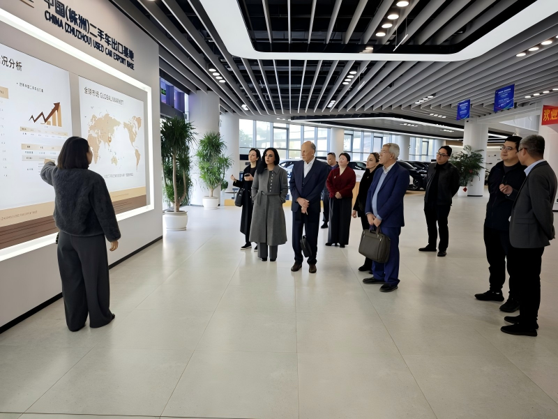 China (Zhuzhou) Used Car Export Base