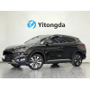 2025 BYD Song PLUS DM-i Intelligent Driving Edition 112KM Premium Used SUV