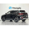 2025 BYD Song PLUS DM-i Intelligent Driving Edition 112KM Premium Used SUV