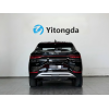 2025 BYD Song PLUS DM-i Intelligent Driving Edition 112KM Premium Used SUV
