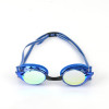 Swimming Goggles | Low Profile Design for Training and Competition