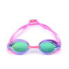 Swimming Goggles | Low Profile Design for Training and Competition