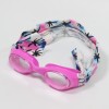 Kids Swimming Goggles | Innovative Design Fabric Strap for Comfortable Wear | Wholesale