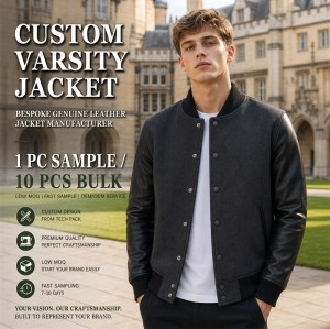 Minimalist Plain Varsity Jacket for Men, Contrast Wool Body with Matte PU Leather Sleeves