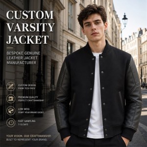Men's Structural Tech Stitched Varsity Jacket, Wool and PU Leather Sleeves