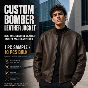 Men's Deep Coffee Urban Bomber Leather Jacket, Plain Spanish Cut