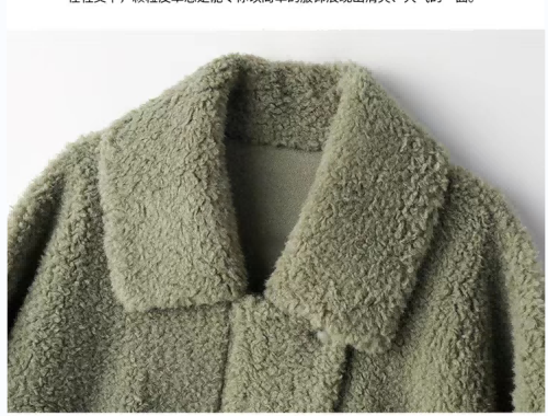 New Arrival Fur Coat Women Warm Teddy| Long Teddy Coat |Latest Design Women Teddy Jacket Manufacturer