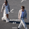 How to Choose Men’s Leather Jackets by Color​？