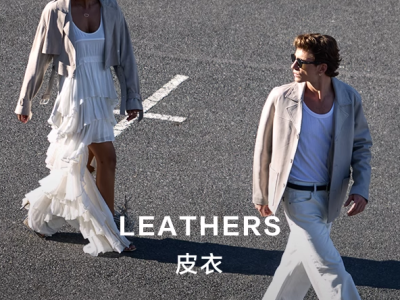 How to Choose Men’s Leather Jackets by Color?