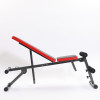 Home Gym Adjustable Sit Up Bench Lifting Workout Fitness Weight Bench
