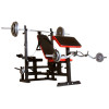 Multifunction Strength Weight Adjustable Mini Sit Up Bench