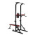 Power Tower Dip Station Pull Up Bar  Station With Bench Manufacturer, Multi-Function Home Gym