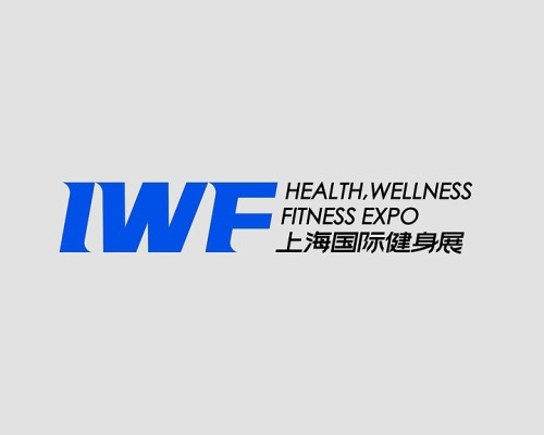 IWF SHANGHAI 2026