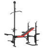 Height adjustable body exercise weight bench home gym
