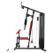 Cheap Custom Fitness Home Gym Equipment,Multi Home Gym