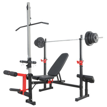 High-Pull Foldable Adjustable Comfortable Weight Bench