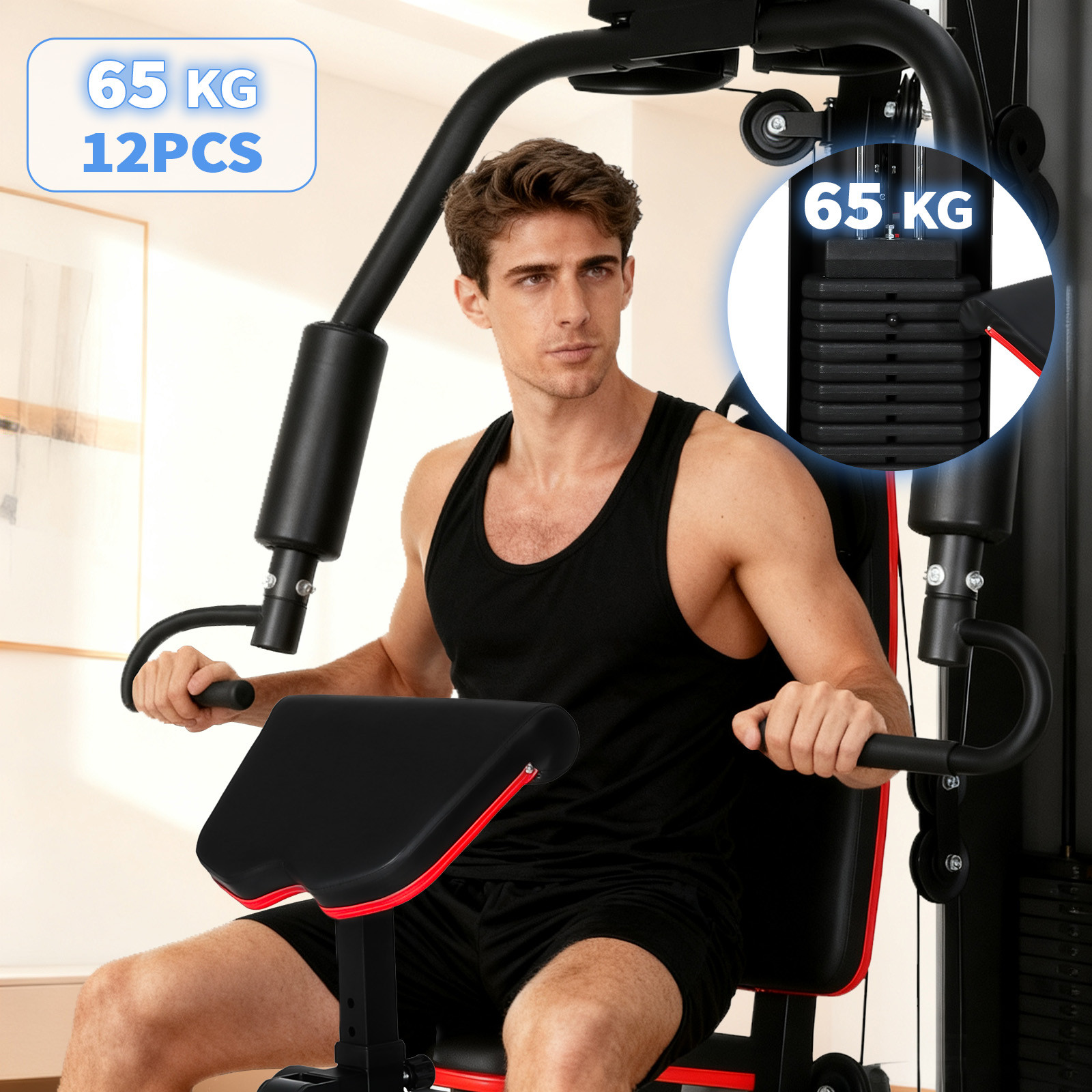 multi gym equipment