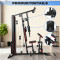 Multi-Functional Metal Home Gym Equipment