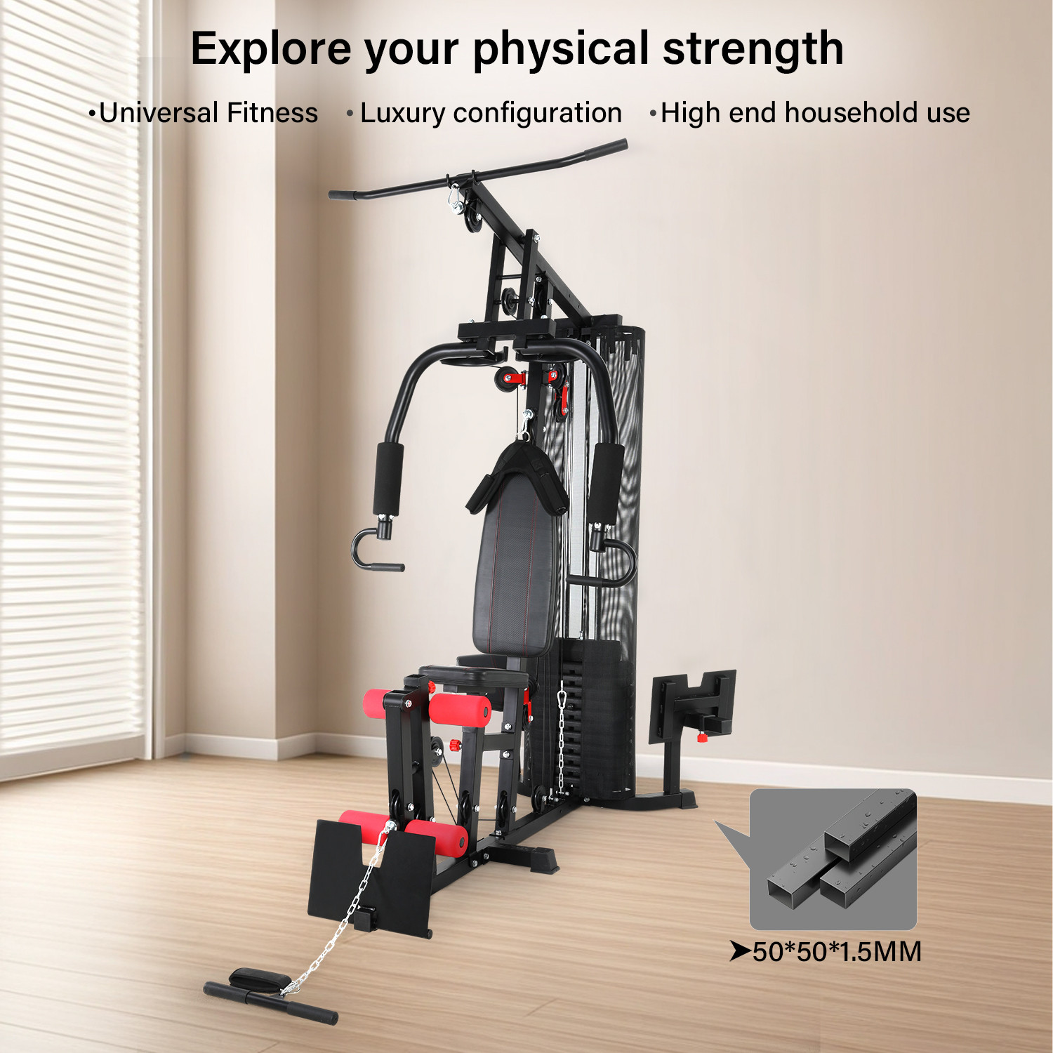multi gym equipment