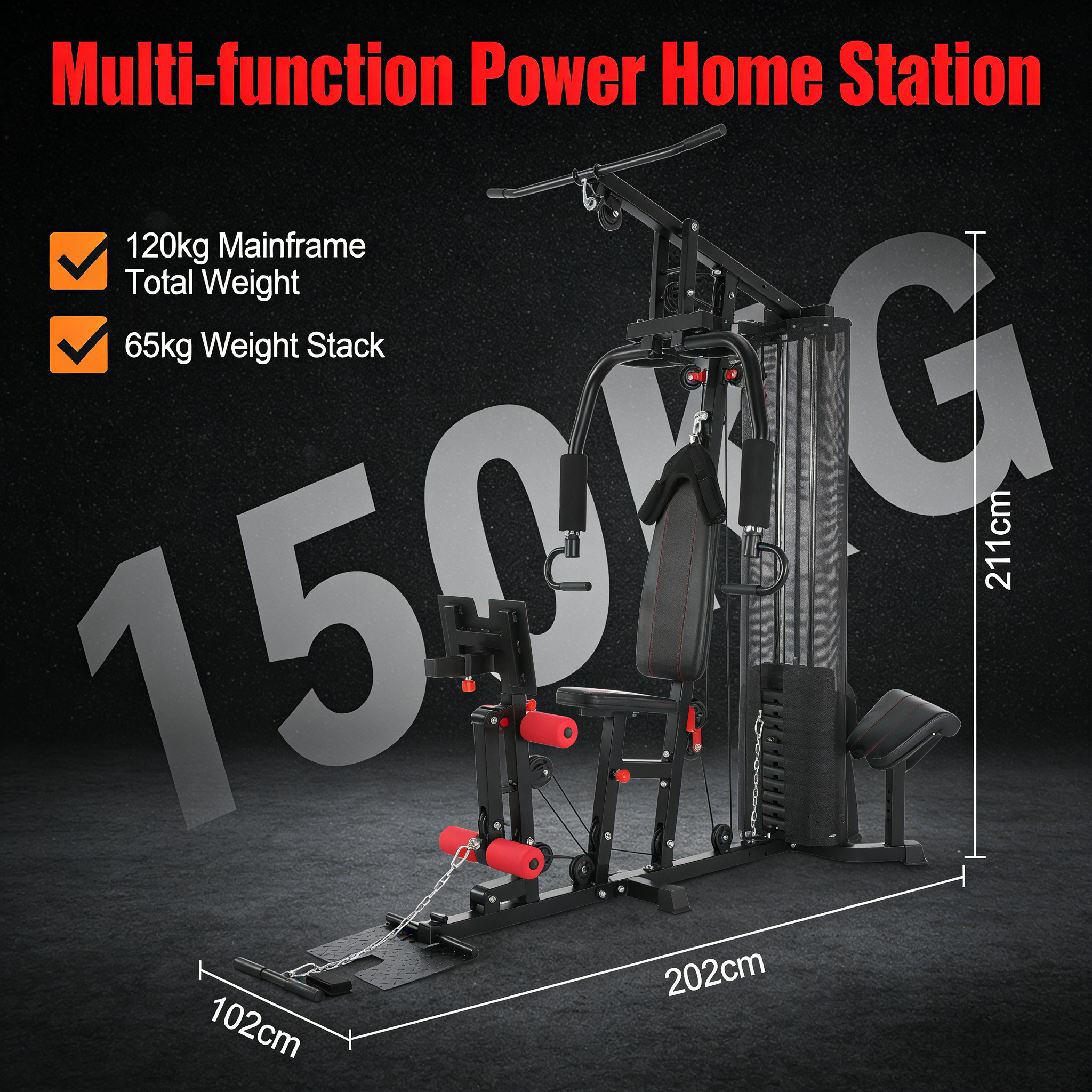 multi gym equipment