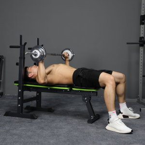 Foldable Workout Bench for Home Exercise Portable Weight Lifting Bench
