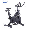 Steel Indoor Cycling Stationary Bike with LCD Display