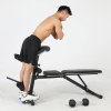 Home Gym Weight Lifting Dumbbell Bench Folding Adjustable Multi Functional Bench