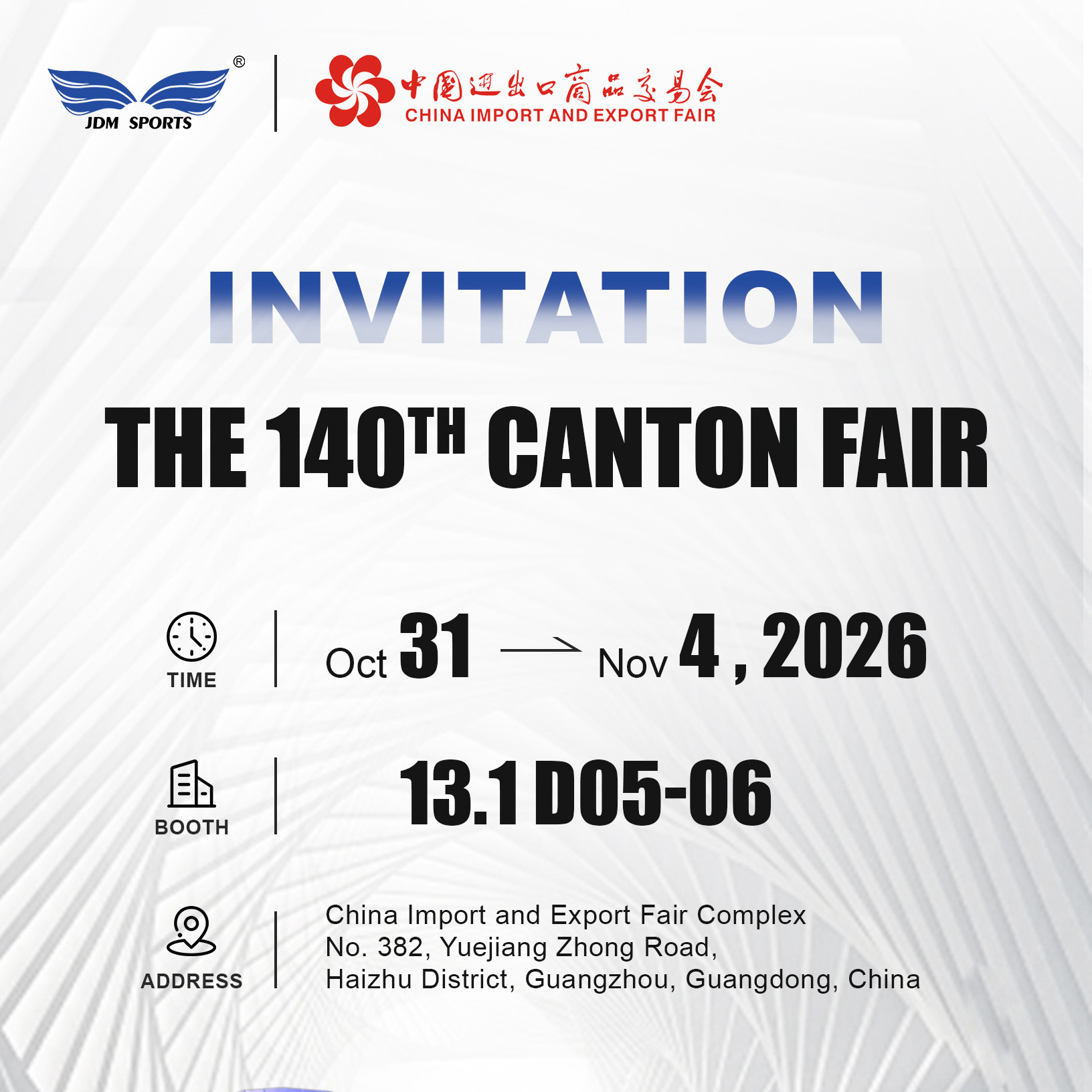 π Meet Us at the 140th Canton Fair!
