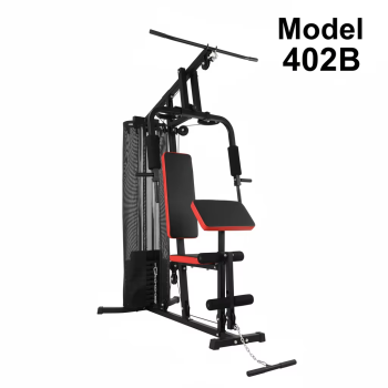 Cheap Custom Fitness Home Gym Equipment,Multi Home Gym