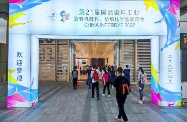 The 21st International Dyestuff Exhibition Open In Hangzhou