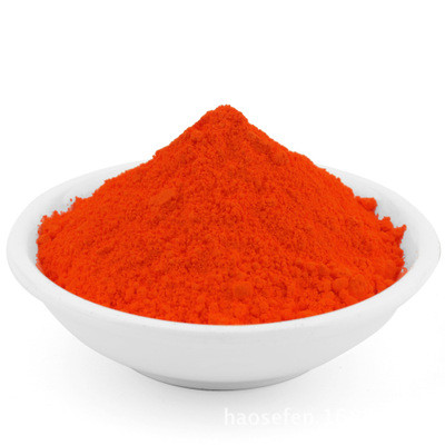 Orange-Pigment Orange 64-Gromophtal Orange GP For Plastic,Rubber and Ink