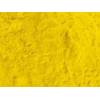 صبغة صفراء صفراء 154-بنزيميدازولون أصفر H3G للدهانات
