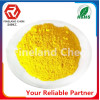 Yellow-Pigment Yellow 168-Irgalite Yellow K-5G For Plastic and paint