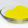 PY184 Proveedor de pigmentos premium para fabricantes de pinturas - Amarillo 184