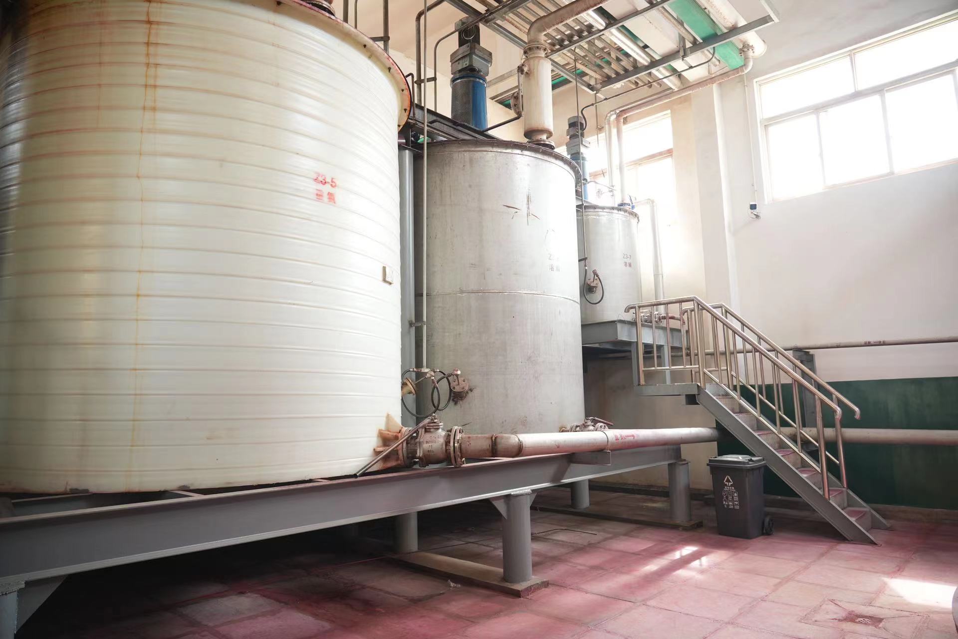 Diazo reaction tank