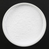 Polvo blanco de polvo de dióxido de titanio TiO2