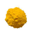 صبغة صفراء صفراء 174-أصفر دائم GRY80 لحبر الأوفست