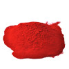 صبغة حمراء حمراء 254 CROMOPHTAL DPP RED BPN للبلاستيك والطلاء