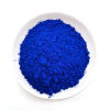 High Quality Factory Supply Price Inorganic Pigment Blue 36 for Powder Coating/ Plastic/ Ink -Wholesale Supplier