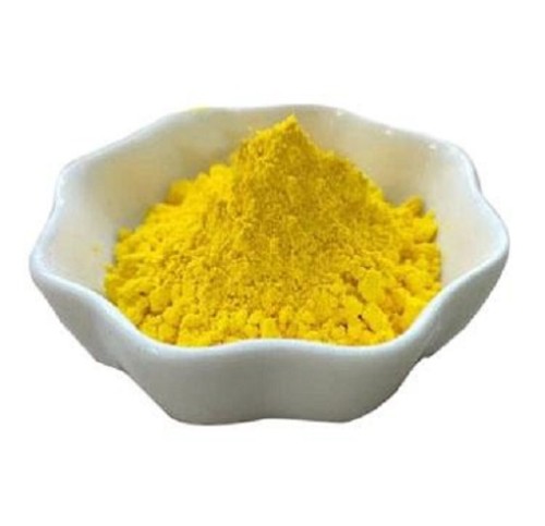 Top-Quality PY53 Pigment Supplier for Plastic &amp; Rubber Manufacturing Industry - Yellow 53