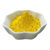 Top-Quality PY53 Pigment Supplier for Plastic & Rubber Manufacturing Industry - Yellow 53