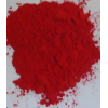 Red-Pigment Red 2-FRR أحمر دائم للنسيج والحبر