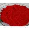 Red-Pigment Red 49:1- أحمر الليثول للحبر المائي