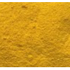 صبغة صفراء صفراء 62-Irgalite Yellow WSR للبلاستيك