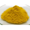 High-Performance Pigment Yellow 74 for Road Marking Paint - Superior Color Stability and Durability