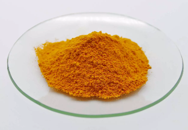 Pigment yellow 110