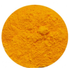 Yellow-Pigment yellow 191-PV Fast Yellow HGR For plastic