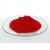 Red-Pigment Red 112-Permanent Red FGR for water based paint/ ink