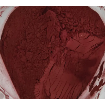 Red-Pigment Red 179-Perylene Maroon For Paint